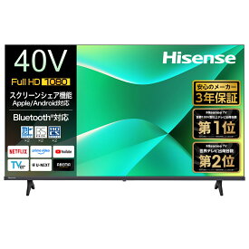 （標準設置料込_Aエリアのみ）ハイセンス 40V型 フルハイビジョン液晶テレビ 40C35R Hisense　C35R テレビ　40型