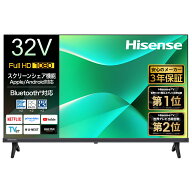 ハイセンス 32V型 フルハイビジョン液晶テレビ 32C35R Hisense　C35R テレビ　32型