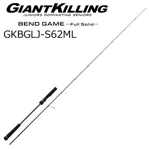 W[Ntg WCAgLO xhQ[ CgWMOf t\bh GKBGLJ-S62ML XsjOf (ObvE) GKBGLJ-S62ML MajorCraft CgWMObh