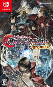 �C���e�B�E�N���G�C�c �ySwitch�zBloodstained: Curse of the Moon Chronicles�@�ʏ�� [HAC-P-BCDPA NSW �u���b�h�X�e�C���h �J�[�X�I�u�U���[�� �N���j�N�� �c�E�W���E]