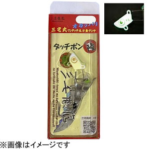 OX ^b`| 4S 5.5g #01 I[O[() ^b`|IJ4S#01 ^b`| ^`EIe 