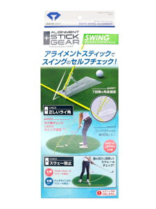 _C _CXCOACg TR-472 DAIYA