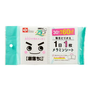 bN  11 ~V[g S01358 LEC Ƃ肩~V[gi30ő60񕪁j [QLI`N1j`1}C~Vg]