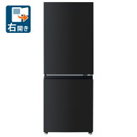（標準設置料込_Aエリアのみ）東芝 180L 2ドア冷蔵庫（エクリュブラック）【右開き】 GR-Y18BP(KT) TOSHI…