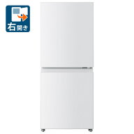 （標準設置料込_Aエリアのみ）東芝 160L ドア冷蔵庫（エクリュホワイト）【右開き】 GR-Y16BP(WS) TOSHIB…