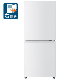 （標準設置料込_Aエリアのみ）東芝 160L ドア冷蔵庫（エクリュホワイト）【右開き】 GR-Y16BP(WS) TOSHIBA [GRY16BPWS]