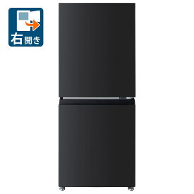 （標準設置料込_Aエリアのみ）東芝 160L ドア冷蔵庫（エクリュブラック）【右開き】 GR-Y16BP(KT) TOSHIBA [GRY16BPKT]