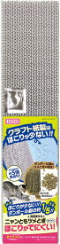 猫用品 ニャンともツメとぎ(ホワイト) マルカン ニヤントモツメトギホワイト