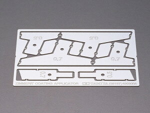 ^~ 1/35 hCc R[eBOu[hZbgy35187z vf