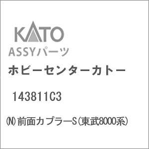 mS͌^nzr[Z^[Jg[ yĐYz(NQ[W) 143811C3 OʃJv[S(8000n)