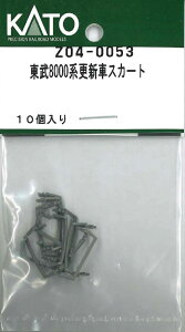 mS͌^nzr[Z^[Jg[ yĐYz(NQ[W) Z04-0053 8000nXVԃXJ[g