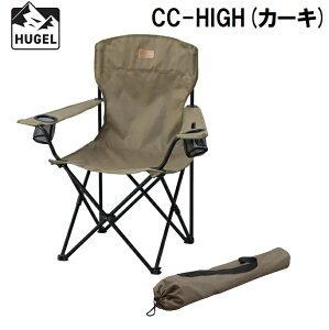 �A�C���X�I�[���} HUGEL(�q���[�Q��) �L�����v�`�F�A �n�C�^�C�v(�J�[�L) CC-HIGH�J-�L IRIS �n�C�`�F�A