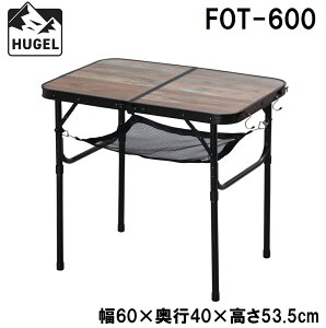 ACXI[} HUGEL(q[Q) tH[fBOe[u(60cmEuE) FOT-600 IRIS ܂肽݃e[u ȈՃe[u