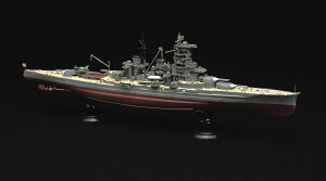 tW~ 1/700 鍑CRV[Y No.7 EX-1 {CR Y tnf ʎdliGb`Op[ctjyFH7EX-1z vf