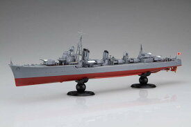 フジミ 1/350 艦NEXTシリーズ No.2 EX-2 日本海軍駆逐艦 島風 竣工時 特別仕様（乗組員・エッチングパーツ付き）【350艦NX2EX-2】 プラモデル