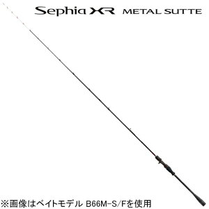 V}m 22 ZtBA XR ^Xbe B66UK-GS 6.6ft 2s[X xCg 22ZtBAXR^Xbe B66UK-GS SHIMANO Sephia XR METAL SUTTE ^Xbebh