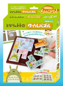 GXJC ƂȂ̃gg ^CpYyTP-01Bz