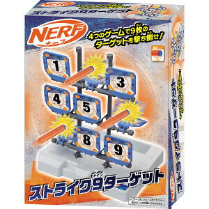 GXJC yĐYzNERF i[t XgCN9^[Qbg