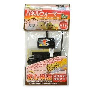 �������p�i ���p�i �p�l���E�H�[�}�[ 8W �O�W���� �p�l���E�I-�}-8W