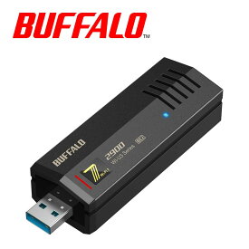 バッファロー｜BUFFALO Wi-Fiアダプター Wi-Fi 7(11be) 対応 2882/2882/688Mbps USB3.2(Gen1)/2.0用 AirStation CDレスインストール対応 WI-U3-2900BE2