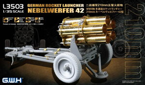 O[gEH[zr[ yĐYz1/35 WWII hCc APbg`[ 21cm l[xFt@[42^yL3503z