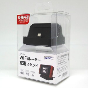 ASDECiAXfbNj Micro USB oCWiFi[^[ jo[T[dX^h UC-30(ASDEC)
