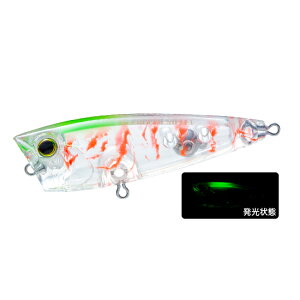 DUEL �n�[�h�R�A LG �|�b�p�[ F 50mm(9 LSOA/�O���[�w�b�h�I�L�A�~) F1203-LSOA �f���G�� HARDCORE ���C�g�Q�[�� �|�b�p�[