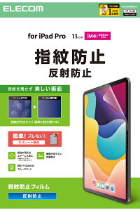 GR 11C` iPad Pro ( M4 ) 2024N tB A`OA wh~ CAh~ ˖h~ }bg TB-A25PMFLFA