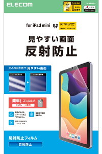 GR iPad mini ( A17 Pro ) / 6 8.3C` tB A`OA wy CAh~ ˖h~ }bg TB-A25SFLA