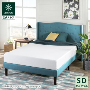 ZINUS JAPAN(WkX) GreenTea ᔽ}bgX RہEh_jH 20cm Z~_u(zCg) ZJ-GTM-8SD-WH [ZJGTM8SDWH]