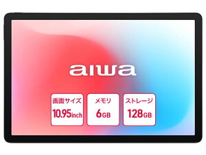 aiwabAC 10.95^ Android^ubg aiwa tab AS11L-2 iAndroid 15/  6GB/ Xg[W 128GB/ SIMt[j|ubN JA5-TBA1102