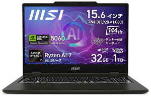 MSIbGGXAC Q[~Om[gp\R VenturePro A15 AI+ A3HWi15.6^/Windows 11 Home/Ryzen 7 AI 7 350/ 32GB/SSD 1TB/GeForce RTX 5060/{zL[{[hj\bhOC VenturePro-A15-AI+A3HWFG-5071JP