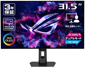 ASUSbGCX[X Q[~OtfBXvC(31.5^/OLED/4K UHD 3840×2160/480Hz/0.03ms/HDR400/HDMI2.1/DP1.4/USB Type-C/VESA/3Nۏ)(ubN) XGV[Y XG32UCWMG