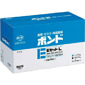 RjV {hEZbgL 2kgZbg()Sx L 45027 L BE-2L G|LVnڒ2t^Cv