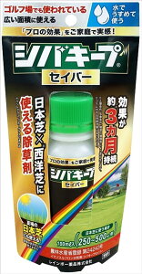 C{[i VoL[vZCo[i100mlj 2058018