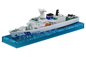 ^Jg~[ g~J No.140 Cۈ D  PLH32 ~jJ[