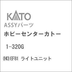 �m�S���͌^�n�z�r�[�Z���^�[�J�g�[ �y�Đ��Y�z(HO) 1-320G EF81 ���C�g���j�b�g