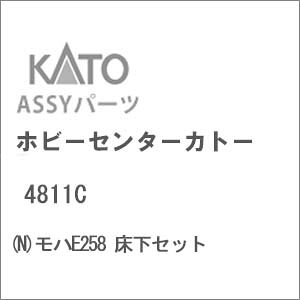 mS͌^nzr[Z^[Jg[ yĐYz(NQ[W) 4811C nE258 Zbg