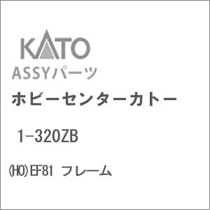 mS͌^nzr[Z^[Jg[ (HO) 1-320ZB EF81 t[