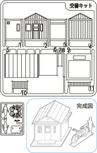 mS͌^nÐms (N) LK-3 C (xE]ԃy[p[Lbg t) FLbg