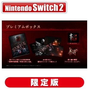 R[G[eNQ[X yJoshinIWiTtzySwitch2z `g` REMAKE@v~A{bNX [KTGS-S0706 NSW2 [ AJC`E CN QeC]