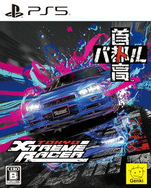 元気 【PS5】首都高バトル / Tokyo Xtreme Racer [ELJM-30827 PS5 シュトコ-バトル]