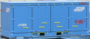 mS͌^nN yĐYz(N) C-2853@20fRei 30A`^Cv JRFiu[ji3j