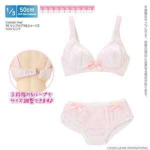 A] 1/3XP[pEFA 50 VvuV[cII(sN)yFAR290-PNKz h[pEFA