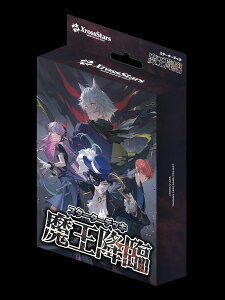 Game  Co. Xross Stars X^[^[fbL u~Ձv