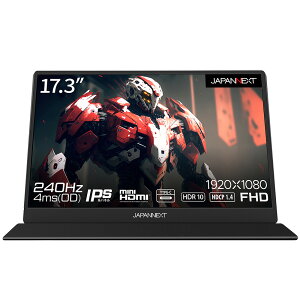 JAPANNEXT�b�W���p���l�N�X�g ���o�C���Q�[�~���O�t���f�B�X�v���C(17.3�^/IPS/FullHD 1920×1080/240Hz/4ms/HDR10/miniHDMI/USB Type-C/VESA)(�u���b�N) JN-MD-173GT240FHDR