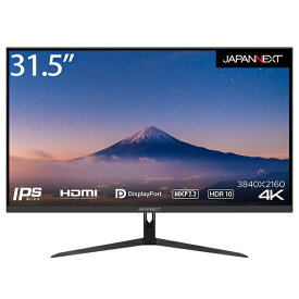 JAPANNEXT（ジャパンネクスト） 31.5型 液晶ディスプレイ（4K UHD/5ms/IPS/ノングレア/DisplayPort/HDMI/スピーカー搭載/FreeSync/フリッカーフリー/ブルーライト軽減） JN-IPS315UHDR