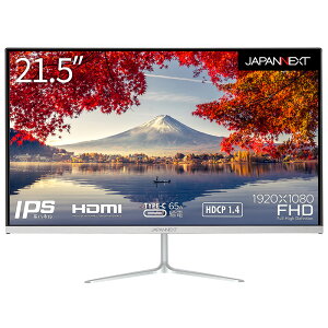 JAPANNEXT�b�W���p���l�N�X�g �t���f�B�X�v���C(21.5�^/IPS/FullHD 1920×1080/75Hz/14ms/HDMI1.4/USB Type-C/VESA)(�V���o�[) JN-IPS215FHD-C65W