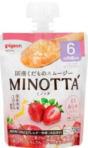 xr[t[h ̃X[W[ MINOTTA ~mb^ ƂƂ߃~bNX 70g i6`j sW X-W- g`Ig