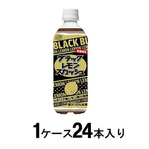 ubNXJbV 500mli1P[X24{j s tWucNXJcVX24